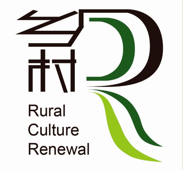 “中国乡村文化保护与发展志愿行动”倡议书