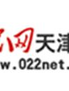 图文:20-21世纪世界最伟大的建筑师之一 扎哈哈迪德—新闻中心—人民网·天津视窗