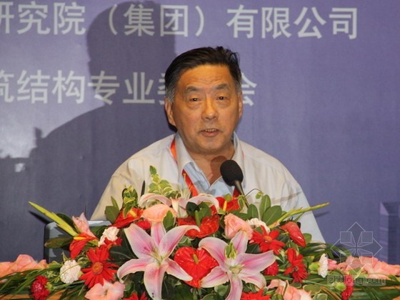 国家勘察设计大师汪大绥在演讲