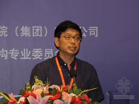 同济大学建筑设计研究院院长丁洁民在演讲