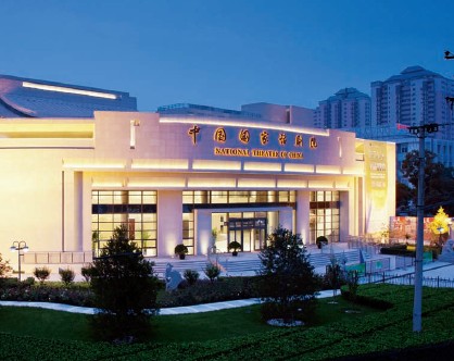 重拾经典——中国国家话剧院剧场及办公楼工程设计