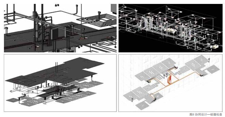 装配式建筑设计的 BIM 方法