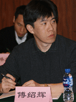 中国航空工业设计研究院傅绍辉副院长/总建筑师