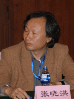 云南省城乡规划设计研究院张晓洪总建筑师