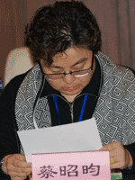 中国京冶工程技术有限公司设计院蔡昭昀副总建筑师