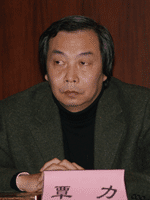 深圳大学建筑设计研究院覃力总建筑师